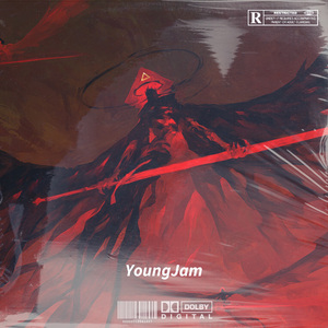 “飞甲” 武侠 中国风 BoomBap Type Beat