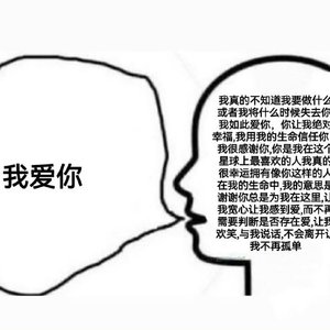 我怀里的夏天