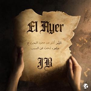 EL AYER