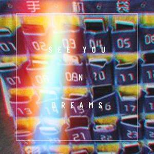 手机拿过来（翻自 鞠婧祎）