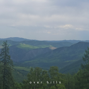 o v e r⠀ h i l l s