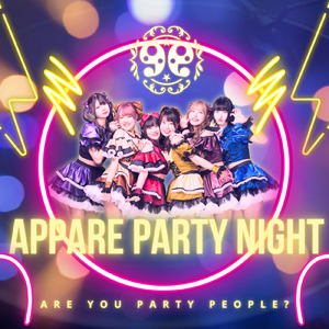 あっぱれぱーりーNight!