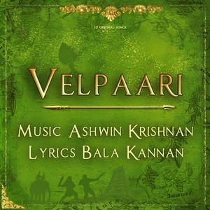 Kottravai Kuthu (Velpaari)