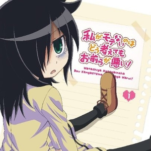 オーディオドラマ「喪劇場 その1」