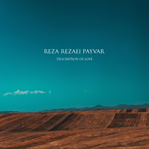 Pish Daramad (Gorouh Navazi), Pt. 1