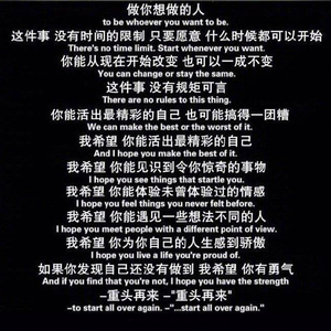 彼方尚有荣光在(小鬼原声)