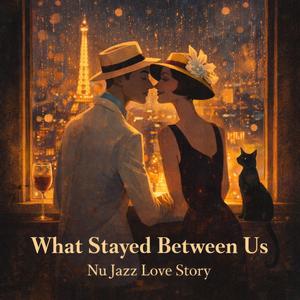 I Shouldn’t Say This