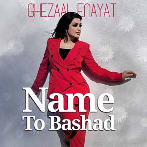 Name To Bashad