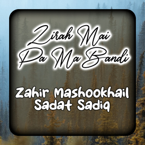Zirah Mai Pa Ma Bandi