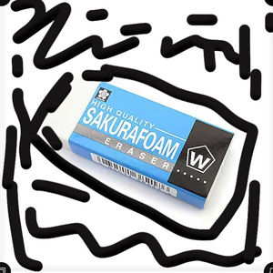 21 Savage-橡皮擦（鱼伞 remix）