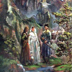 Генуб I