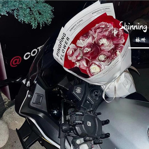 Shinning（prod.by Morrow）