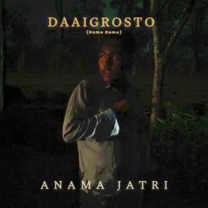 DAAIGROSTO (Home Demo)
