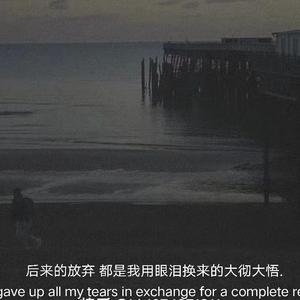 抖音热播爱丫爱丫