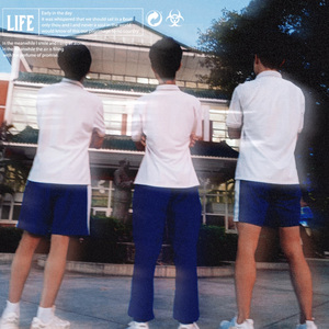 广州市第七中学2024cypher