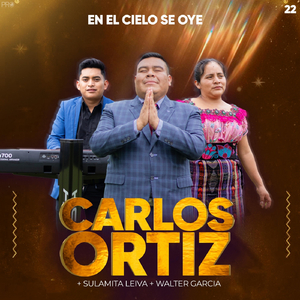 Muchas Cuentas (feat. Walter García)