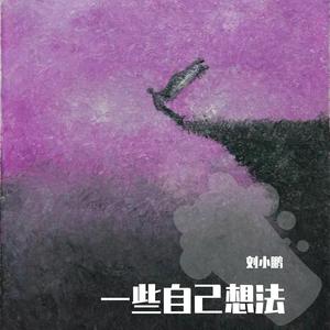 临近夜幕时