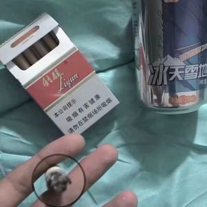 化粪池