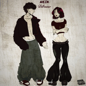 Дівчино (Slowed & Reverb)