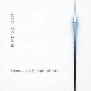 Vértice del Horizonte Vivo