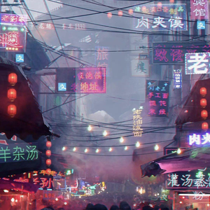 8090年代 (RB-circle remix)