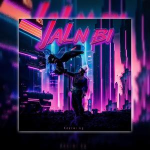 jaln bi （柯尔克孜族舞蹈）