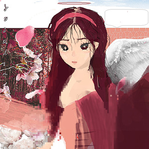 rosaline