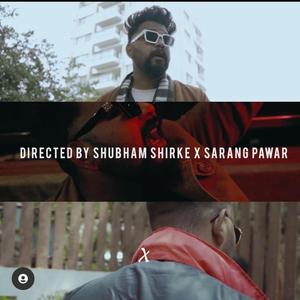 Mahol (feat. Auresh)