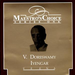 Ghana Ragamalika Tanam