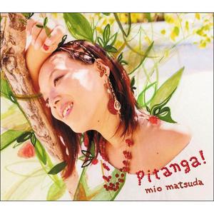 オラソン（祈り）　ORACAO