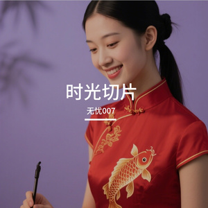 跳吧！六一浪花