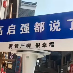 爱情是灵魂认出另一个自己