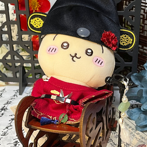 当乌萨奇大老爷中了状元