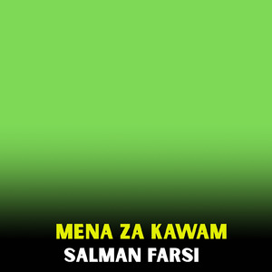 Mena Za Kawam