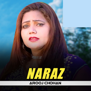 Naraz