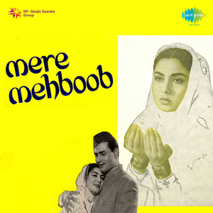 Tere Pyar Men Dildar