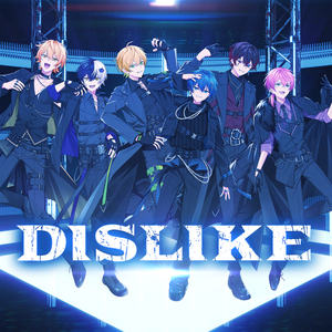 DISLIKE