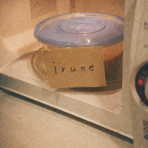 歌えども、歌えども