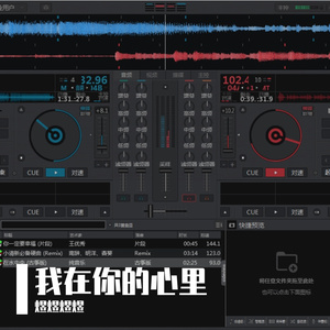 纯音乐.wav1一次就好