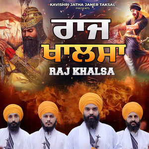 RAJ KHALSA