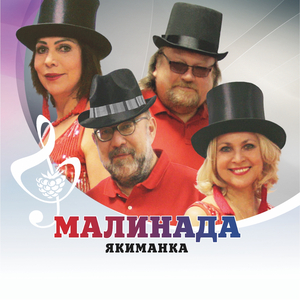 Цветок сирени