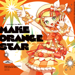 チョコレートマフィン