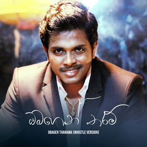 Obagen Tharama (Whistle Version)