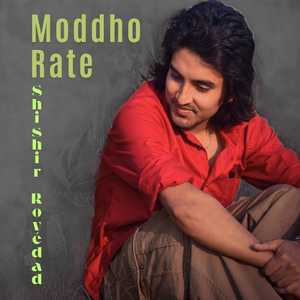 Moddho Rate