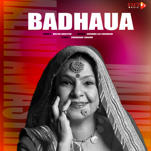 Badhaua