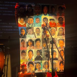 当我知道这个消息后