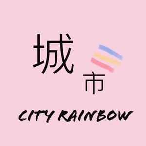 给最好的你（预告版）