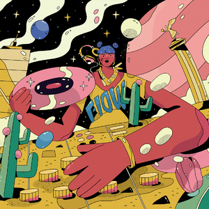 大哥别杀我(曲少臣 Bootleg)