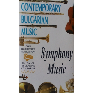 I'm vaporizing into chaos