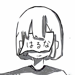 空中クオンタイズ